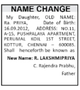 Official Name Change Advertisement