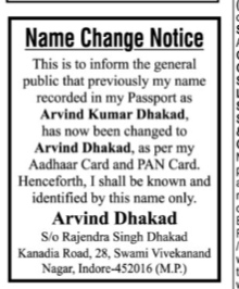 Official Name Change: Arvind Dhakad