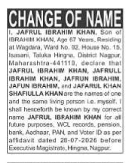 Official Newspaper Notice: Jafrul Ibrahim Khan