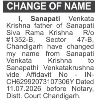 Official Public Notice: Change of Name
