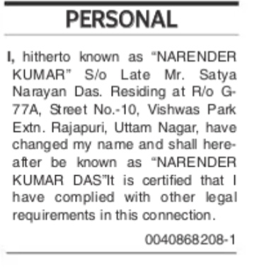 Official Public Notice: Legal Change of Name