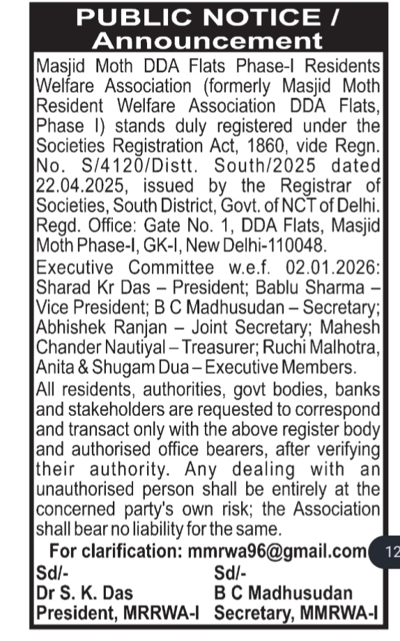 Official Registration Notice: Masjid Moth DDA Flats Phase-I RWA