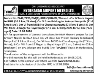 Official Request for Proposal (RfP) Notice for Hyderabad Airport Metro Phase-II General Consultant Appointment