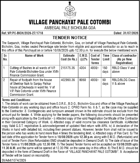 Official Tender Notice: Village Panchayat Pale-Cotombi (July 2026)