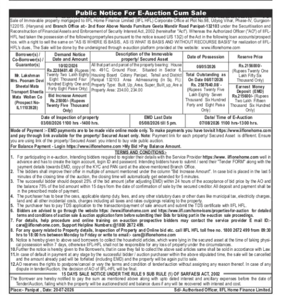 Official Title: Public Notice For E-Auction Cum Sale