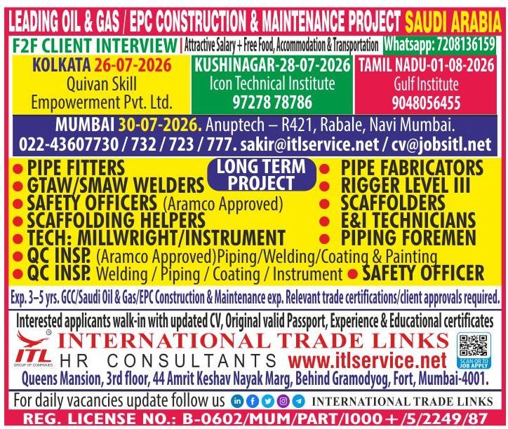 Oil & Gas EPC Project Recruitment – Saudi Arabia