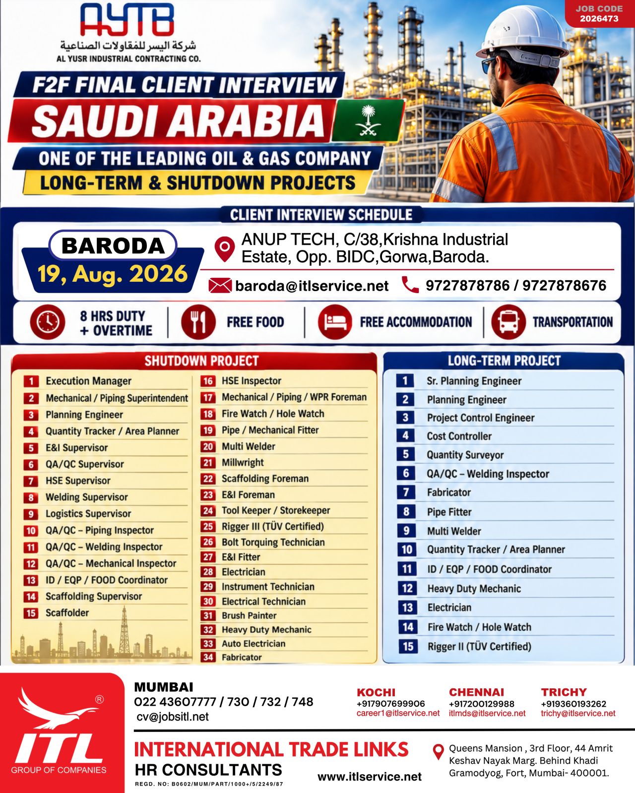 Oil & Gas Job Recruitment Drive – Saudi Arabia (August 2026).