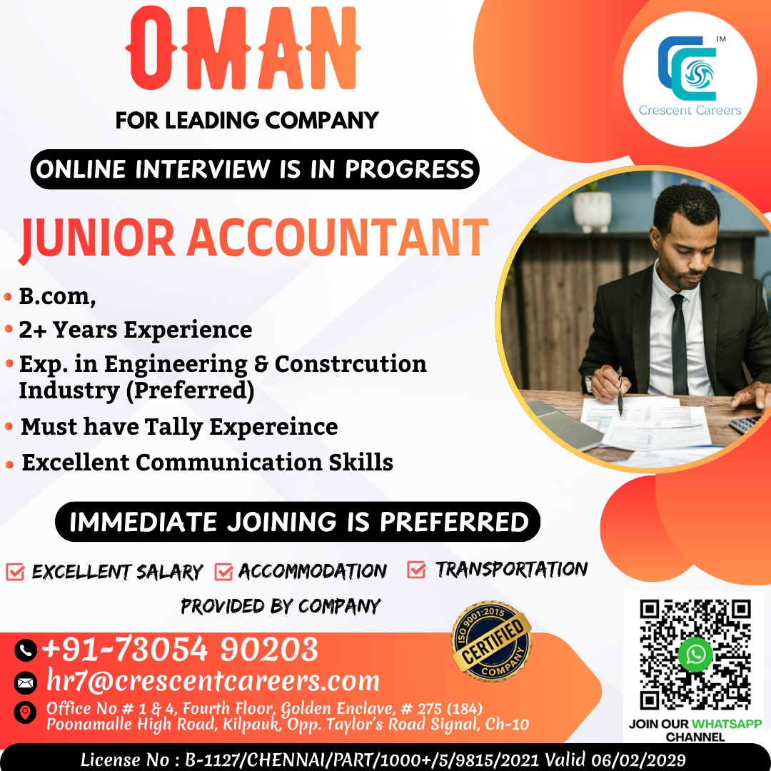 OMAN - HIRING FOR LEADING COMPANY