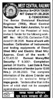 Open E-Tender Notice for Instrument Calibration at NKJ Sheds (West Central Railway)