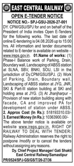 OPEN E-TENDER