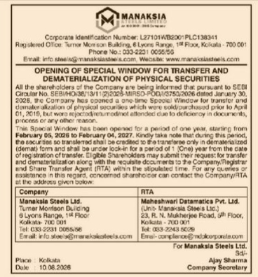 Opening of Special Window for Transfer and Dematerialization of Physical Securities