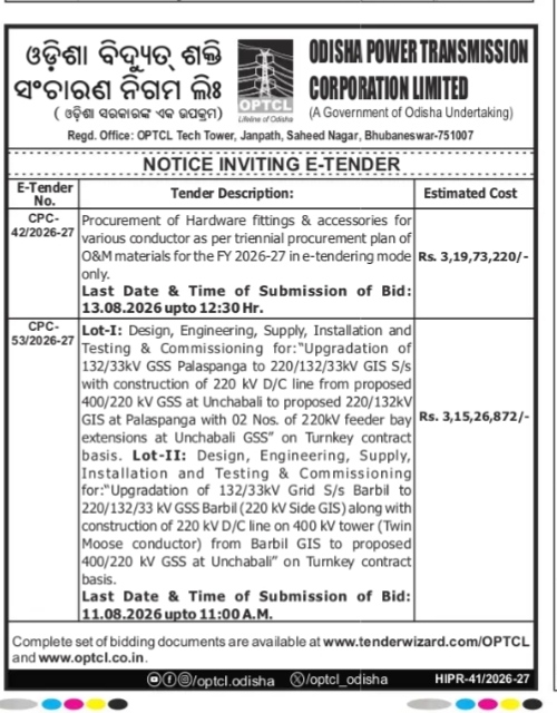 OPTCL Notice Inviting E-Tender (July 2026)