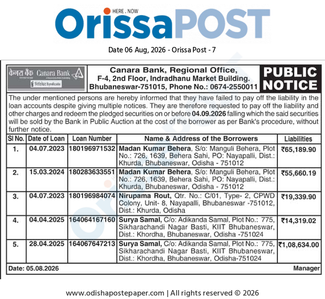 Orissa Post Public Notice: Canara Bank Regional Office Bhubaneswar