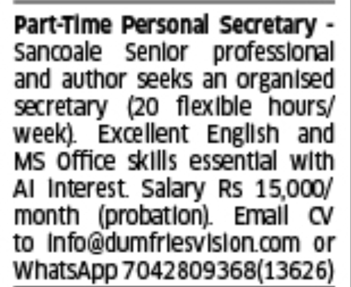Part-Time Personal Secretary