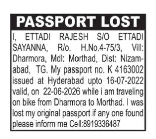PASSPORT LOST NOTIFICATION- ETTADI RAJESH