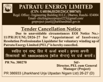 Patratu Energy Limited Tender Cancellation Notice
