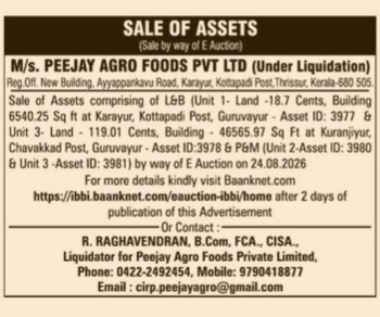 Peejay Agro Foods Asset Sale E-Auction Notice
