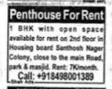 PENTHOUSE FOR RENT