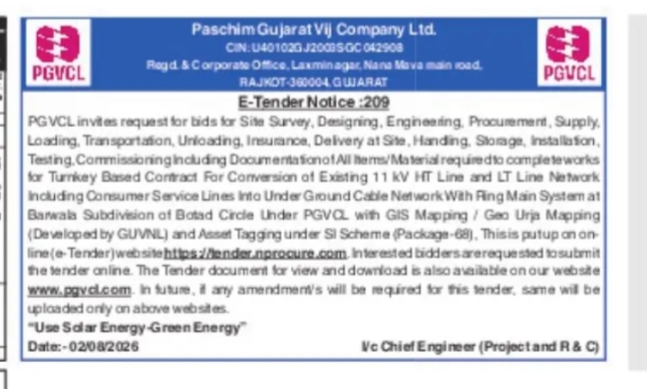 PGVCL E-Tender Notice 209 (Conversion to Underground Cable Network)