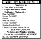 Photographer Recruitment Classified Advertisement