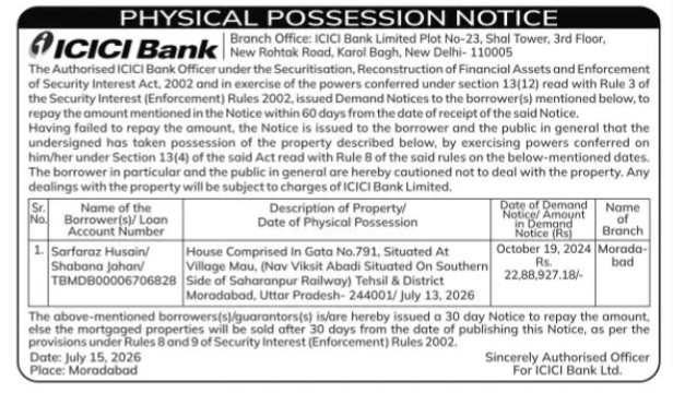 Physical Possession Notice Issued by ICICI Bank for Property in Moradabad