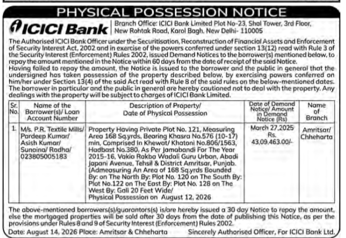 Physical Possession Notice Issued by ICICI Bank