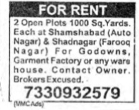 PLOT FOR RENT