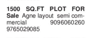 PLOT FOR SALE: AGNE LAYOUT