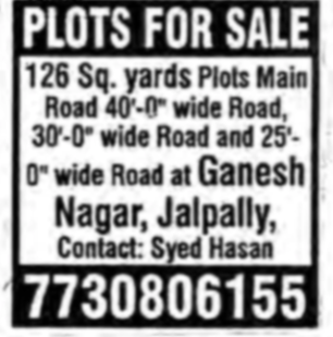 PLOT FOR SALE AT JALPALLY