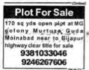 PLOT FOR SALE at moinabad