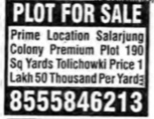 PLOT FOR SALE AT TOLICHOWKI
