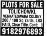 plot for sale at Tolichowki