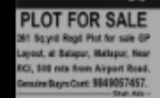 PLOT FOR SALE - BALAPUR