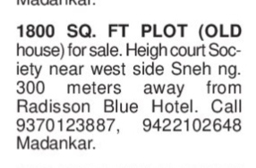 PLOT FOR SALE - HEIGH COURT