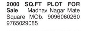 PLOT FOR SALE- madhav nagar
