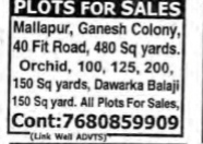 PLOT FOR SALE (Mallapur)