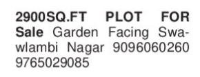 PLOT FOR SALE -SWAMLAMBI NAGAR