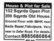 PLOT FOR SALE - yakhutpura