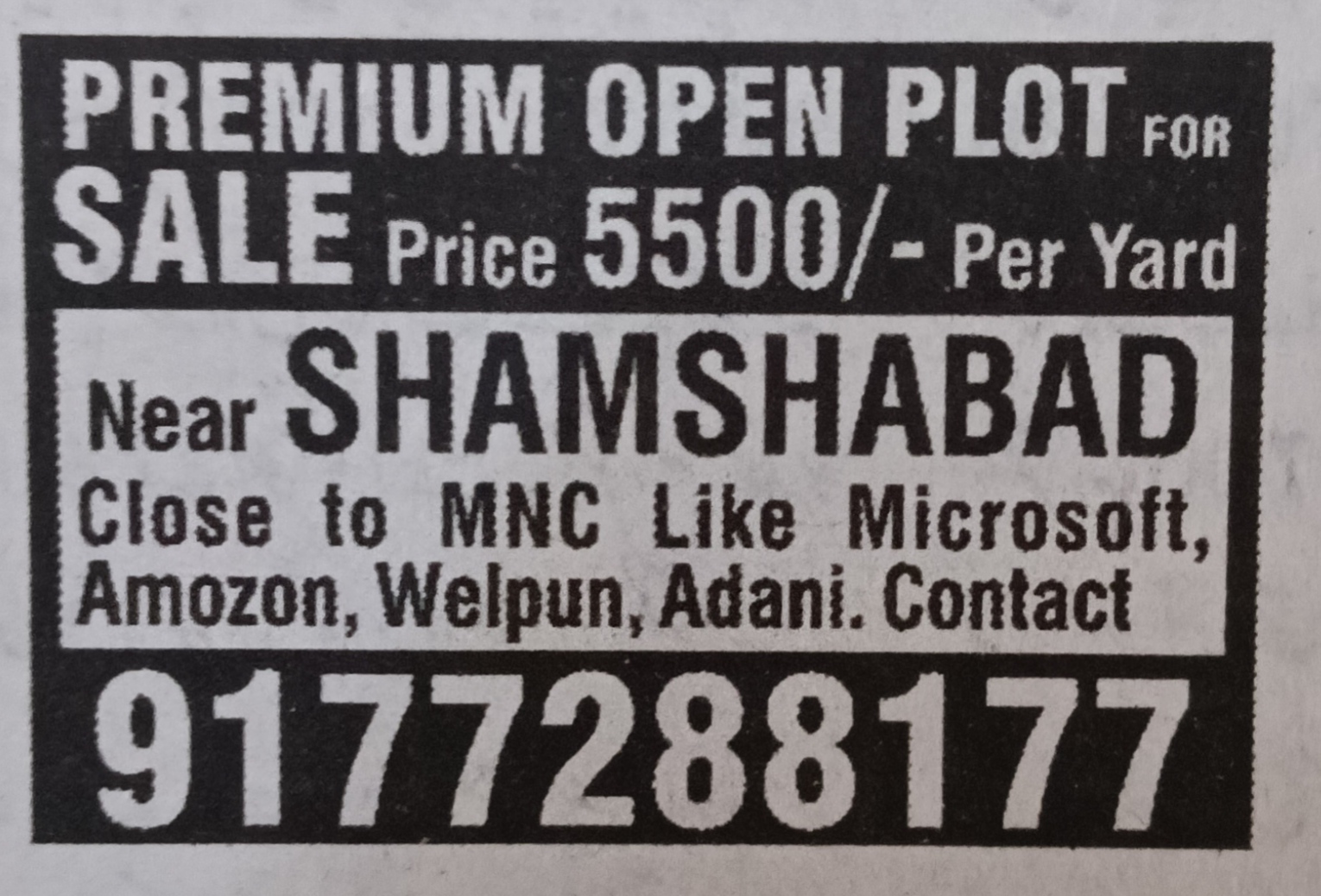 PLOT FOR SALE