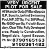 Plot for sale