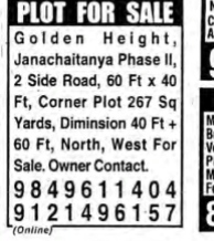 plot for sale