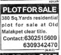PLOT FOR SALE