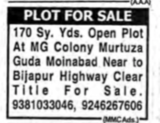 PLOT FOR SALE