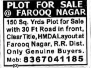 PLOT FOR SALE