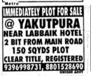 PLOT FOR SALE