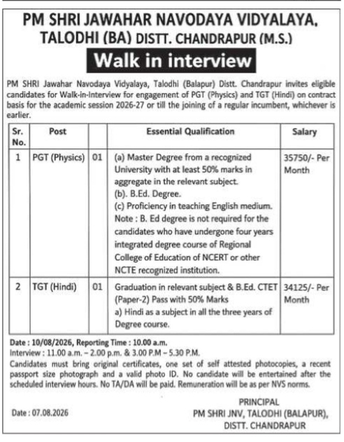 PM SHRI JNV Talodhi (BA) Chandrapur Recruitment 2026: Walk-in Interview for PGT & TGT Posts