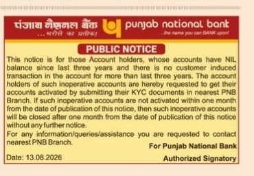 PNB Public Notice: Account Closure Risk for Inoperative Accounts