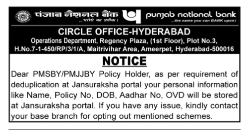 PNB Public Notice for PMSBY/PMJJBY Policy Holders Regarding Jan Suraksha Portal Data Storage