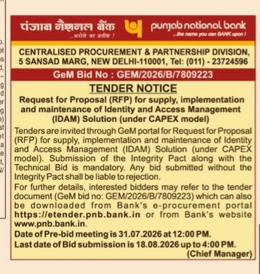 PNB Tender Notice for Identity and Access Management (IDAM) Solution