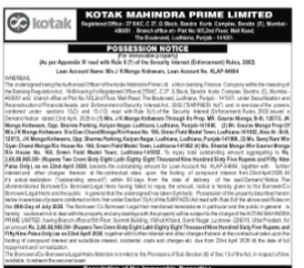 POSSESION NOTICE OF KOTAK MAHINDRA